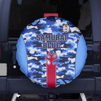 Japan Football Spare Tire Cover Come On Samurai Blue - Wonder Print Shop
