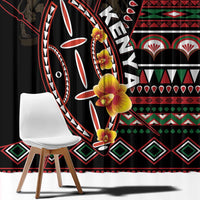 Kenya Window Curtain Jamhuri ya Kenya Shield - Wonder Print Shop