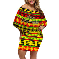 Custom Hawaii Christmas Family Matching Off Shoulder Short Dress and Hawaiian Shirt Hawaiian Quilt Pattern Reggae Version - Wonder Print Shop