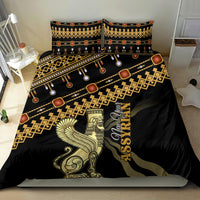 Assyrian New Year Bedding Set Akitu 6774 Kha B Nissan - Wonder Print Shop