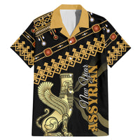 Assyrian New Year Family Matching Mermaid Dress and Hawaiian Shirt Akitu 6774 Kha B Nissan - Wonder Print Shop