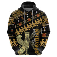 Assyrian New Year Hoodie Akitu 6774 Kha B Nissan - Wonder Print Shop