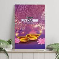 Puthandu Vazthukal 2024 Canvas Wall Art Happy Tamil New Year - Wonder Print Shop