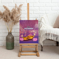 Puthandu Vazthukal 2024 Canvas Wall Art Happy Tamil New Year - Wonder Print Shop