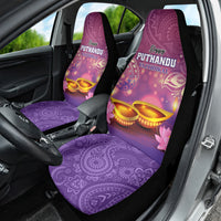 Puthandu Vazthukal 2024 Car Seat Cover Happy Tamil New Year - Wonder Print Shop