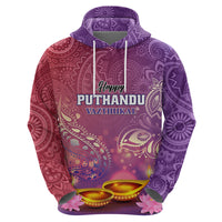 Puthandu Vazthukal 2024 Hoodie Happy Tamil New Year - Wonder Print Shop