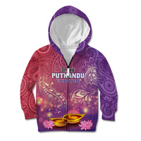Puthandu Vazthukal 2024 Kid Hoodie Happy Tamil New Year - Wonder Print Shop