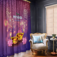 Puthandu Vazthukal 2024 Window Curtain Happy Tamil New Year - Wonder Print Shop