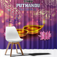 Puthandu Vazthukal 2024 Window Curtain Happy Tamil New Year - Wonder Print Shop