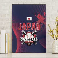 Baseball Japan Canvas Wall Art Japan Samurai Go Champions
