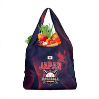 Baseball Japan Grocery Bag Japan Samurai Go Champions