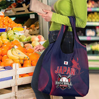 Baseball Japan Grocery Bag Japan Samurai Go Champions