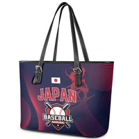 Baseball Japan Leather Tote Bag Japan Samurai Go Champions