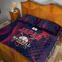 Baseball Japan Quilt Bed Set Japan Samurai Go Champions