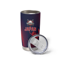 Custom Baseball Japan Tumbler Cup Japan Samurai Go Champions