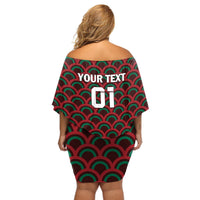 Off-shoulder short dress in dark red with green scallop pattern, back 'Your Text 01'