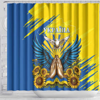 Ukraine Independence Day Shower Curtain Ukrainian Dove Sunflower