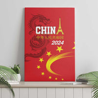 Custom China 2024 Canvas Wall Art Chinese Dragon Yellow Star - Wonder Print Shop