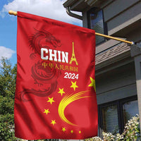 Custom China 2024 Garden Flag Chinese Dragon Yellow Star - Wonder Print Shop