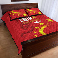 Custom China 2024 Quilt Bed Set Chinese Dragon Yellow Star - Wonder Print Shop