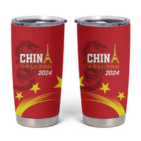 China 2024 Tumbler Cup Chinese Dragon Yellow Star - Wonder Print Shop