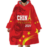 Custom China 2024 Wearable Blanket Hoodie Chinese Dragon Yellow Star - Wonder Print Shop