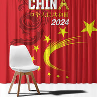 Custom China 2024 Window Curtain Chinese Dragon Yellow Star - Wonder Print Shop