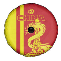 Custom China Spare Tire Cover Chinese Dragon With Eiffel Tower - Wonder Print Shop