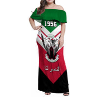 Sudan Independence Day Family Matching Off Shoulder Maxi Dress and Hawaiian Shirt Sudanese Secretary Bird - Wonder Print Shop