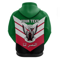 Sudan Independence Day Hoodie Sudanese Secretary Bird - Wonder Print Shop