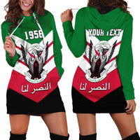 Sudan Independence Day Hoodie Dress Sudanese Secretary Bird - Wonder Print Shop