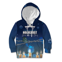 Yom HaShoah 2024 Kid Hoodie Holocaust Remembrance Day - Wonder Print Shop