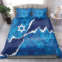 Israel Yom Ha'atzmaut Bedding Set Star of David Grunge Style