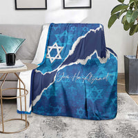 Israel Yom Ha'atzmaut Blanket Star of David Grunge Style