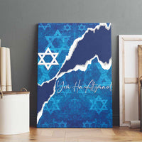 Israel Yom Ha'atzmaut Canvas Wall Art Star of David Grunge Style