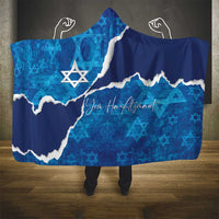 Israel Yom Ha'atzmaut Hooded Blanket Star of David Grunge Style