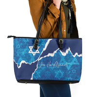 Israel Yom Ha'atzmaut Leather Tote Bag Star of David Grunge Style