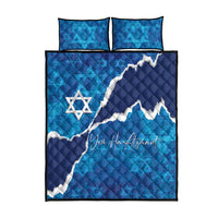 Israel Yom Ha'atzmaut Quilt Bed Set Star of David Grunge Style