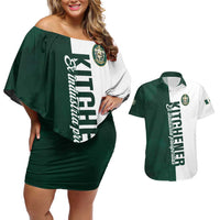 Personalised Canada Kitchener Couples Matching Off Shoulder Short Dress and Hawaiian Shirt Ex Industria Prosperitas