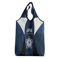 Japan Football Grocery Bag Come On Young Nadeshiko