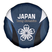 Japan Football Spare Tire Cover Come On Young Nadeshiko - Wonder Print Shop