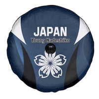 Japan Football Spare Tire Cover Come On Young Nadeshiko - Wonder Print Shop