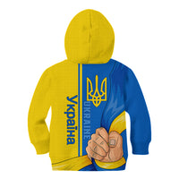 Ukraine Unity Day Kid Hoodie Ukrainian Unification Act - Wonder Print Shop