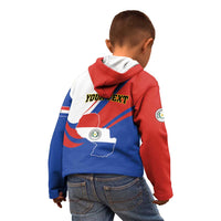 Personalized Paraguay Independence Day 2025 Kid Hoodie Passiflora Paz y justicia