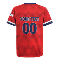 Custom Panama Football Rugby Jersey Vamos Los Canaleros