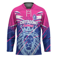 Custom Chittagong Cricket Hockey Jersey Faith Honour Strength - Wonder Print Shop