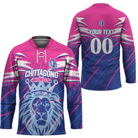 Custom Chittagong Cricket Hockey Jersey Faith Honour Strength - Wonder Print Shop