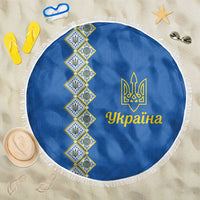 Ukrainian Tryzub Pattern Beach Blanket