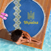 Ukrainian Tryzub Pattern Beach Blanket