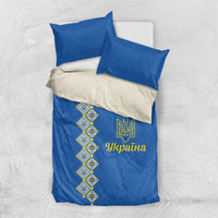 Ukrainian Tryzub Pattern Bedding Set